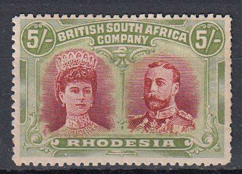 BSAC-DOUBLE HEADS SCARCE 5 SHILLING SG 160av VARIETY FINE MINT-READ BELOW  300 POUNDS
