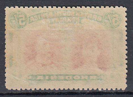 BSAC-DOUBLE HEADS SCARCE 5 SHILLING SG 160av VARIETY FINE MINT-READ BELOW  300 POUNDS