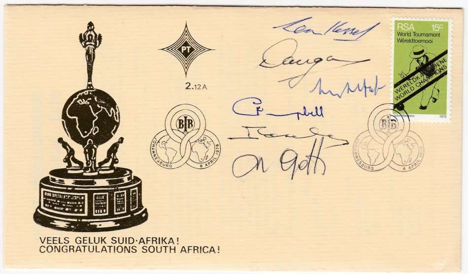 SA-SCARCE WORLD CHAMPS BOWLS FDC SIGNED FIVE TIMES