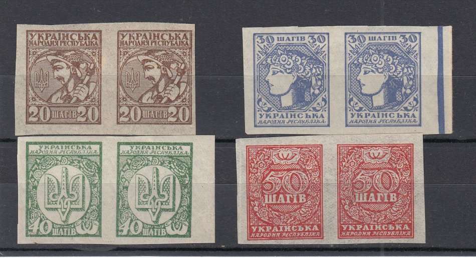UKRAINE--SUPERB MINT PAIRS-HINGE REM.NOT SEEN TOO OFTEN !!!