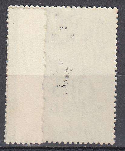 LADY DI- VERY SCARCE GUYANA OVERPRINTS PART DOUBLE + PAPER JOIN    POST OFFICE FRESH