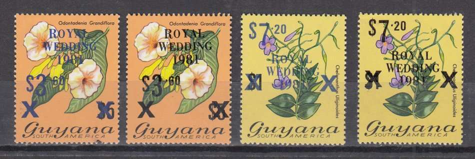 LADY DI- VERY SCARCE GUYANA OVERPRINTS-BOTH BLACK AND BLUE !!    POST OFFICE FRESH
