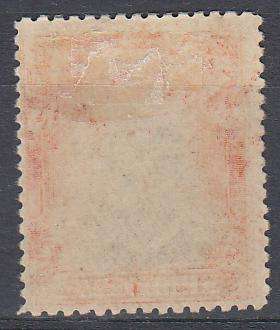 BSAC-SCARCE ADMIRAL LISTINGS ON AUCTION TODAY- DETAILS BELOW  170 POUNDS