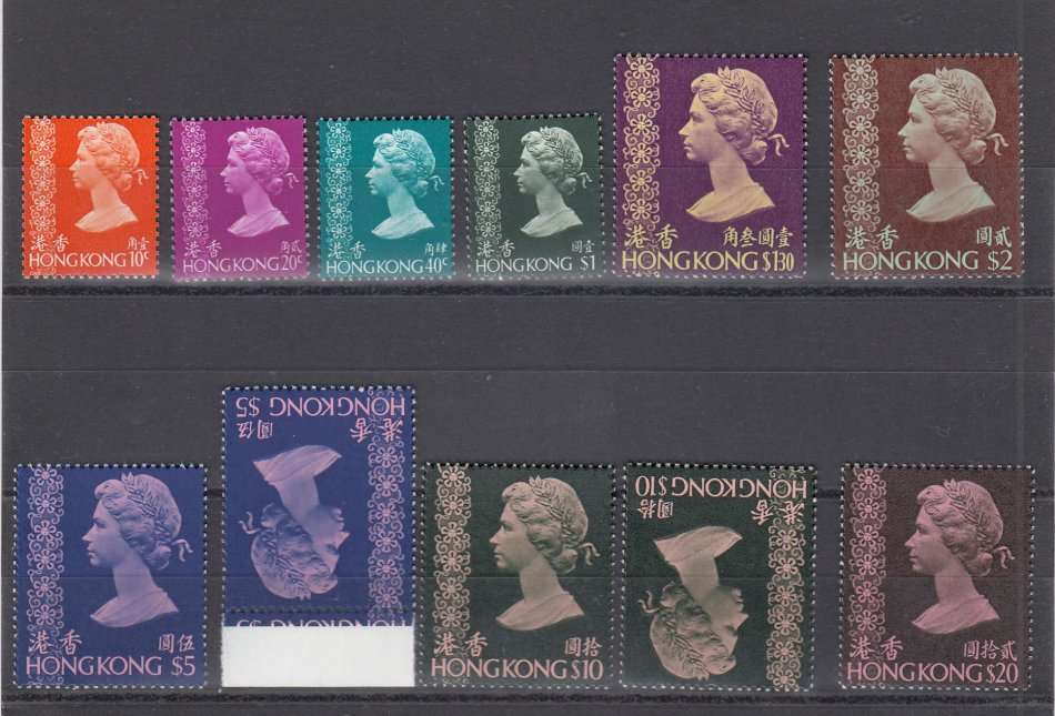 HONG KONG- A VERY SCARCE SUPERB UNMOUNTED MINT LOT-INVERTED WMARKS ETC  $$$$
