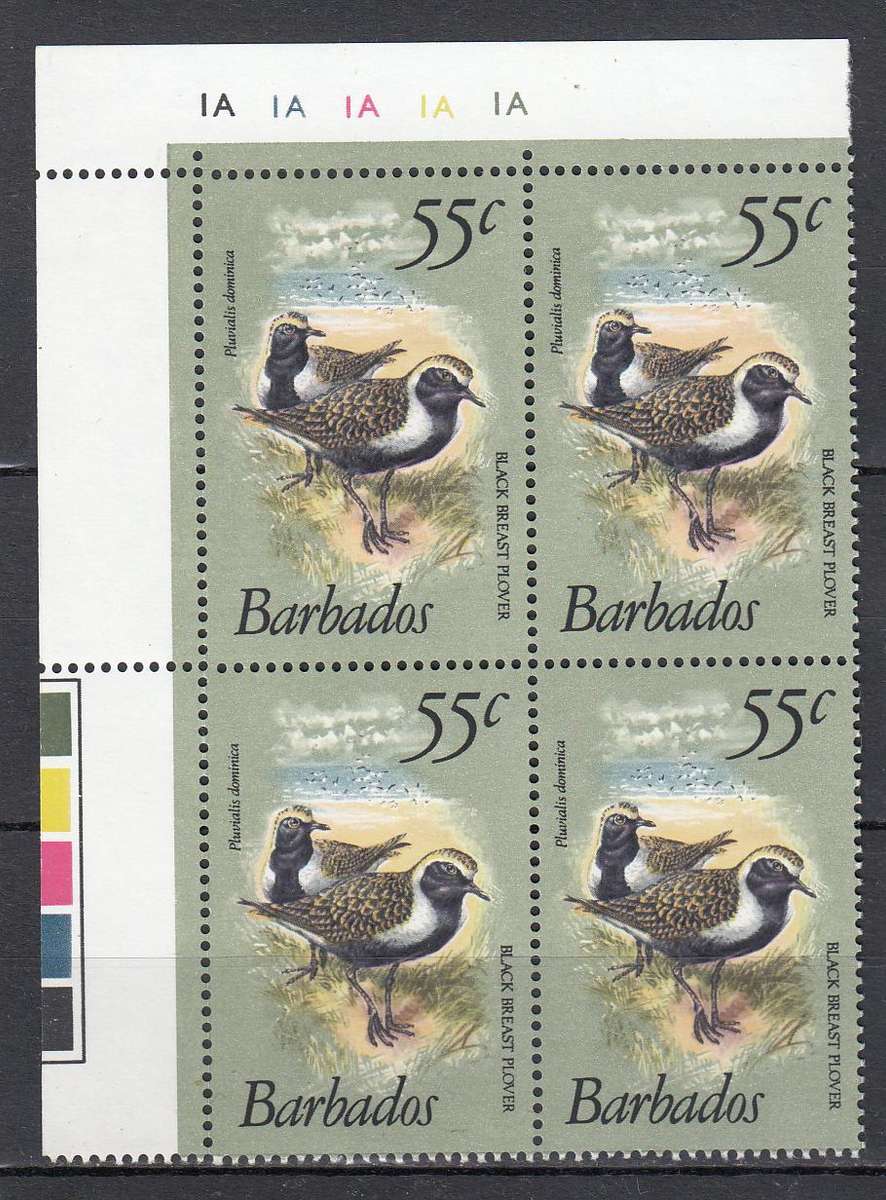 BARBADOS-BIRDS  LATER VALUE CONTROL BLOCK-POST OFFICE FRESH