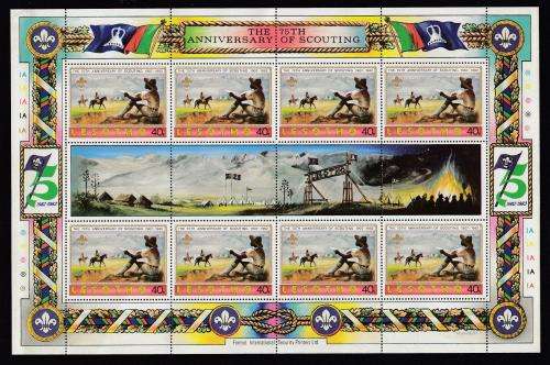 LESOTHO-VERY SCARCE SCOUTS SET AS FIVE FULL SHEETS !!!  VERY USUSUAL !!-READ BELOW