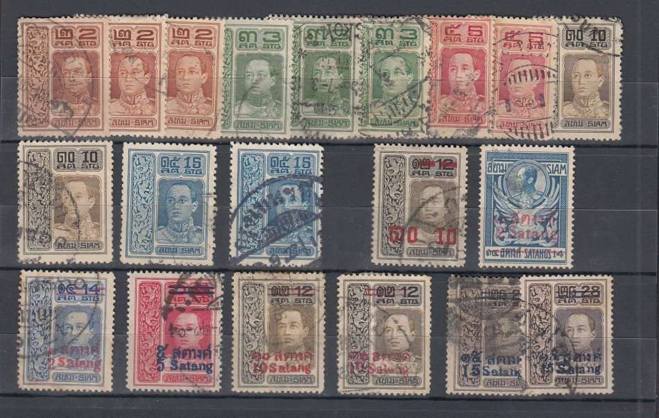 THAILAND-DIFFICULT FINE USED LOT OVERPRINTS INCLUDED !!