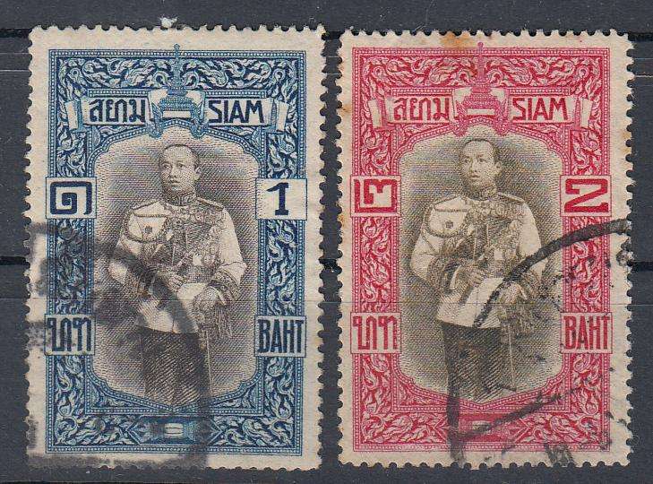 THAILAND-TWO TRICKY USED HIGH VALUES-TONE MARK ON ONE
