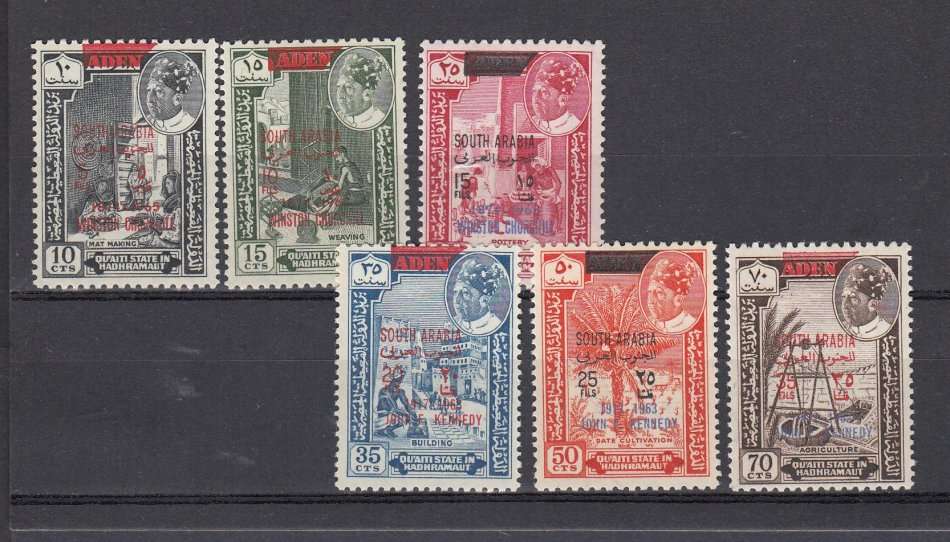 ADEN-STATES SG65-70 " CHURCHILL & KENNEDY " SETS SUPERB MINT-VERY LIGHT HINGE REM. 30 POUNDS