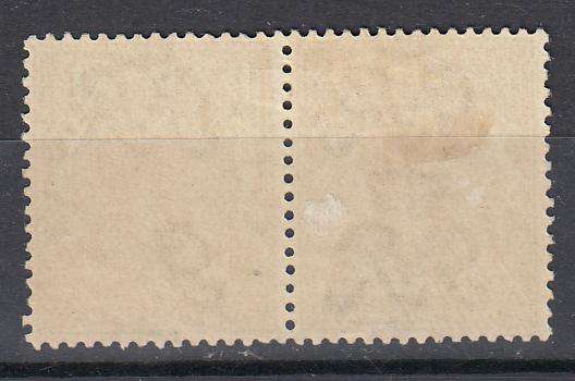 GB-SCARCE PAIR SG362  MAJOR ERROR IN WATERMARK VERY FINE MINT