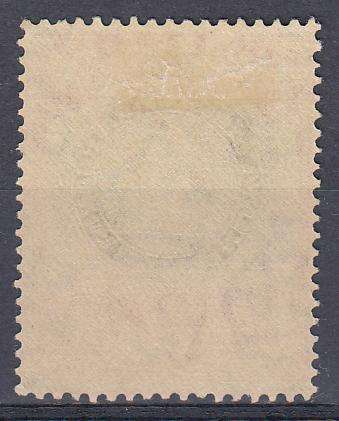 KUT-KGVI SG 148b VERY FINE MINT-LIGHT HINGE REM.  50 POUNDS