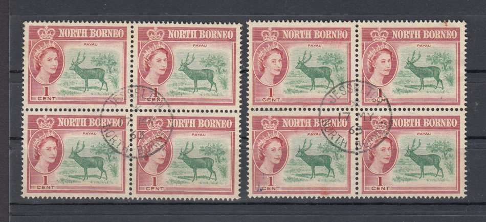 MID MONTH AUCTION !!!    NORTH BORNEO TWO LOVELY USED BLOCKS