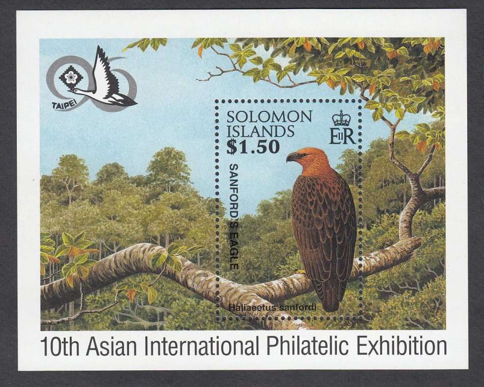 BIRDS    MINI SHEET SUPERB   POST OFFICE FRESH