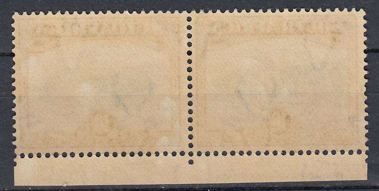 UNION-1926 LONDON ISSUE 10 SHILLING RARELY SEEN PART IMPRINT -SUPERB R12 000.00