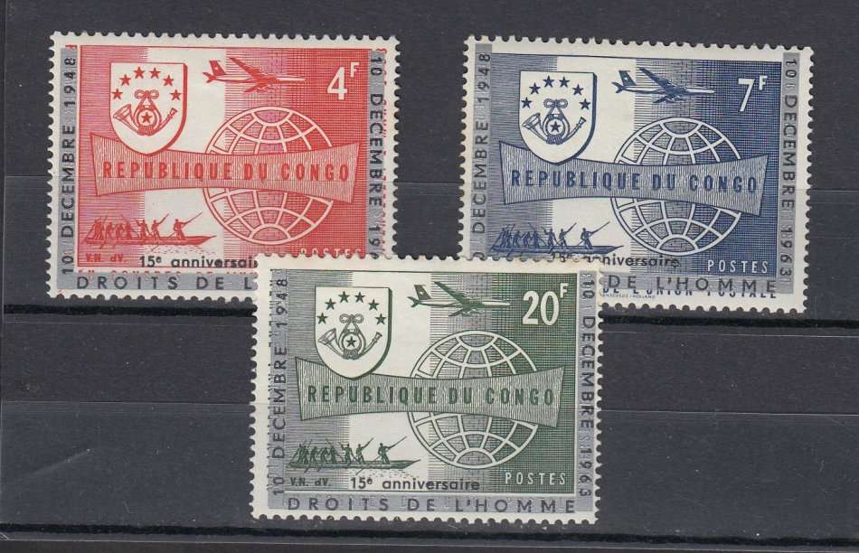 CONGO-1948 OVERPRINTS VERY FINE MINT-HINGE REM.