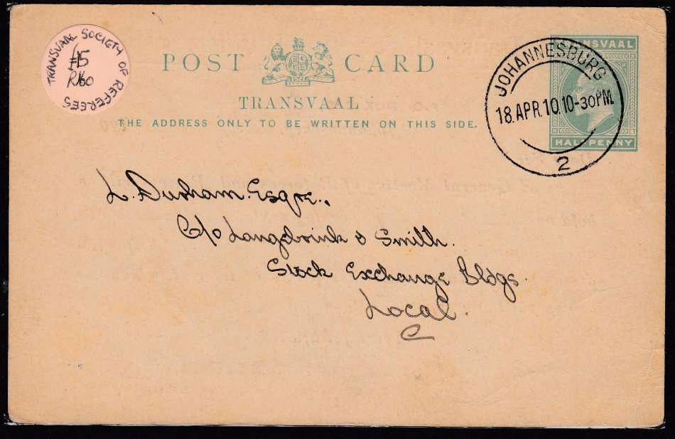 TVL-1910 SCARCE CARD CALLING FOR REFEREE`S AND PLAYERS MEETING !!!