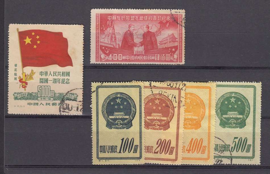 MID MONTH AUCTION CLOSING 15th DECEMBER !!  DON`T MISS OUT-SEE BELOW