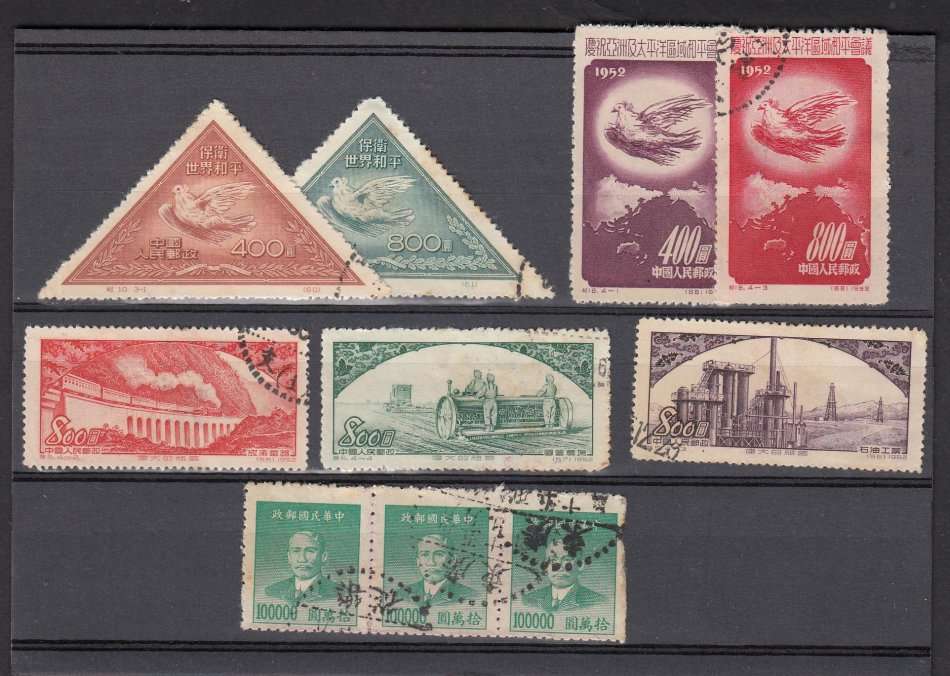 MID MONTH AUCTION CLOSING 15th DECEMBER !!  DON`T MISS OUT-SEE BELOW