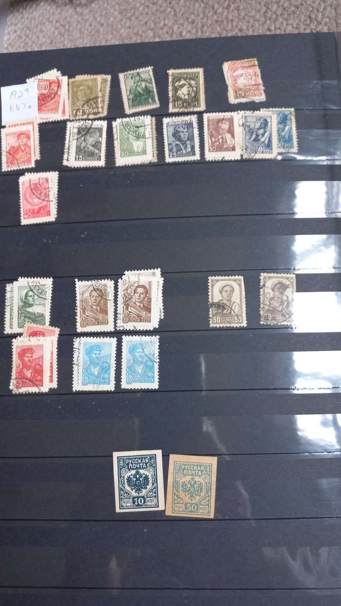 SOME SCARCE RUSSIA-1800`s TO 1930`s IN A CLEAN MASSIVE 30 DOUBLE PAGE STOCK BOOK.