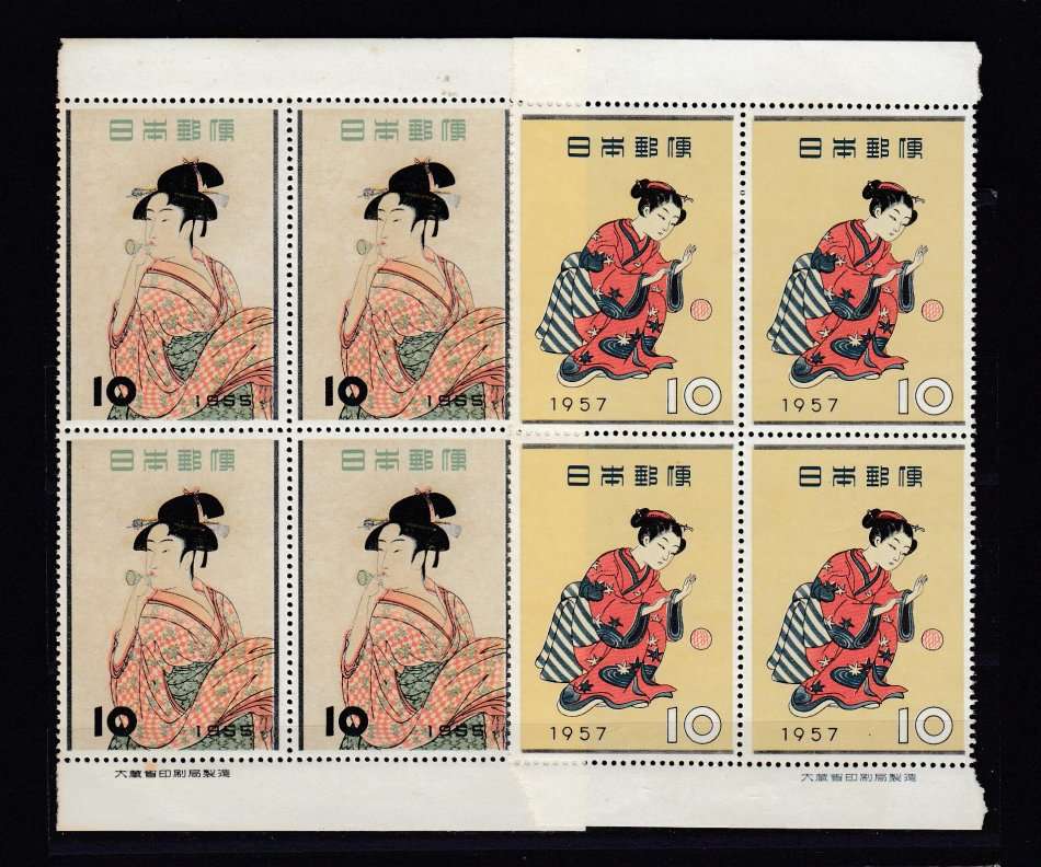 JAPAN-2 SCARCE BLOCKS UNMOUNTED MINT-LIGHT GUM TONE LINES  72 POUNDS ++