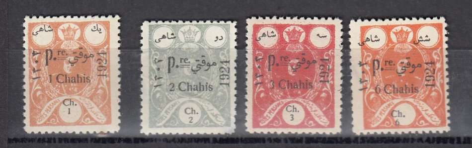 IRAN-1924 SET ODD THIN-HINGE REM.  10 POUNDS
