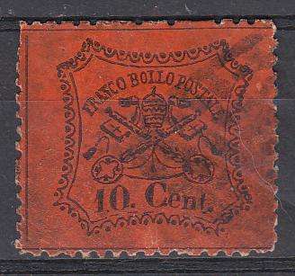 VATICAN-SCARCE STAMP SG46 FINE USED  21 POUNDS
