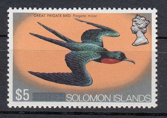 SOLOMON ISL. BIRD TOP VALUE SUPERB UNMOUNTED MINT