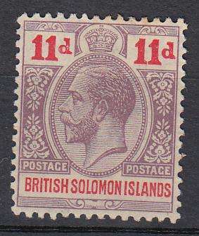 SOLOMON ISL. KGV TOP VALUE FOR THE SET SUPERB UNMOUNTED MINT