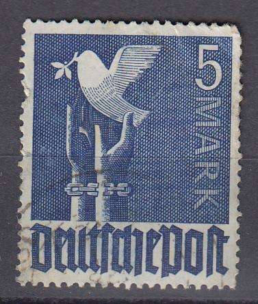 GERMANY-SCARCE STAMP-DOVE TOP VALUE  120 POUNDS