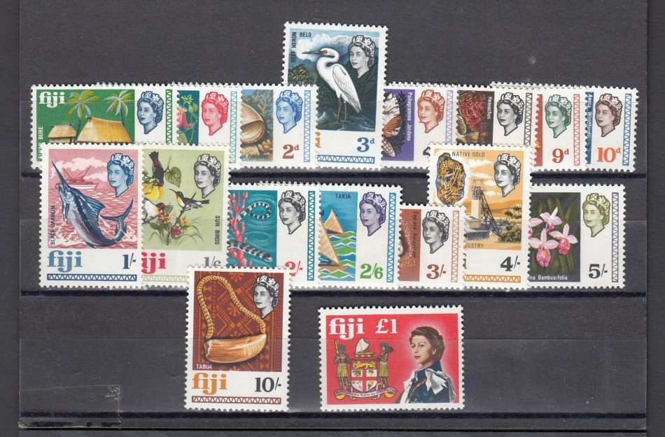 FIJI-QEII 1968 SET SUPERB UNMOUNTED MINT  20 POUNDS