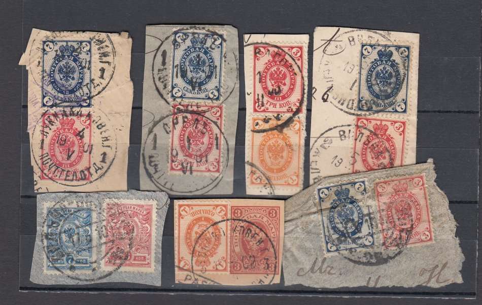 RUSSIA-LOVELY LOT OF ITEMS ON PIECE CLEAR POST MARKS !!!