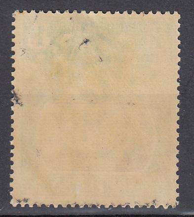 ST.HELENA-SG 98c  SCARCE " CLEFT IN ROCK " FLAW  FINE UNMOUNTED MINT  80 POUNDS ++