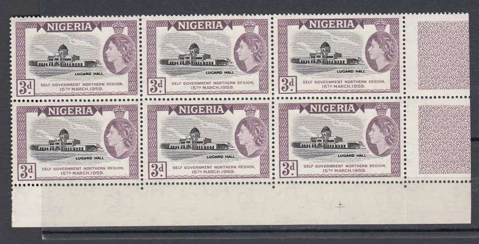 NIGERIA.QEII PANE SCARCE AS SUCH UNMOUNTED MINT-FOLDED ALONG PERF
