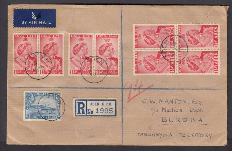 SCARCE COVER WITH SEALS   SILVER WEDDING-MANY COVERS ON AUCTION TODAY  !!!!!! SUPERB BACK STAMPS