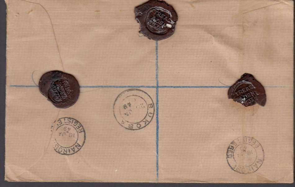 SCARCE COVER WITH SEALS   SILVER WEDDING-MANY COVERS ON AUCTION TODAY  !!!!!! SUPERB BACK STAMPS