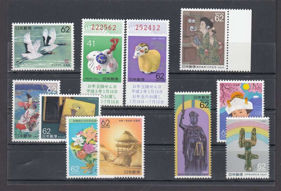 JAPAN     SOME SCARCE ITEMS CLOSING 21st SEPT.     READ DETAILS BELOW !!!!!!!!!