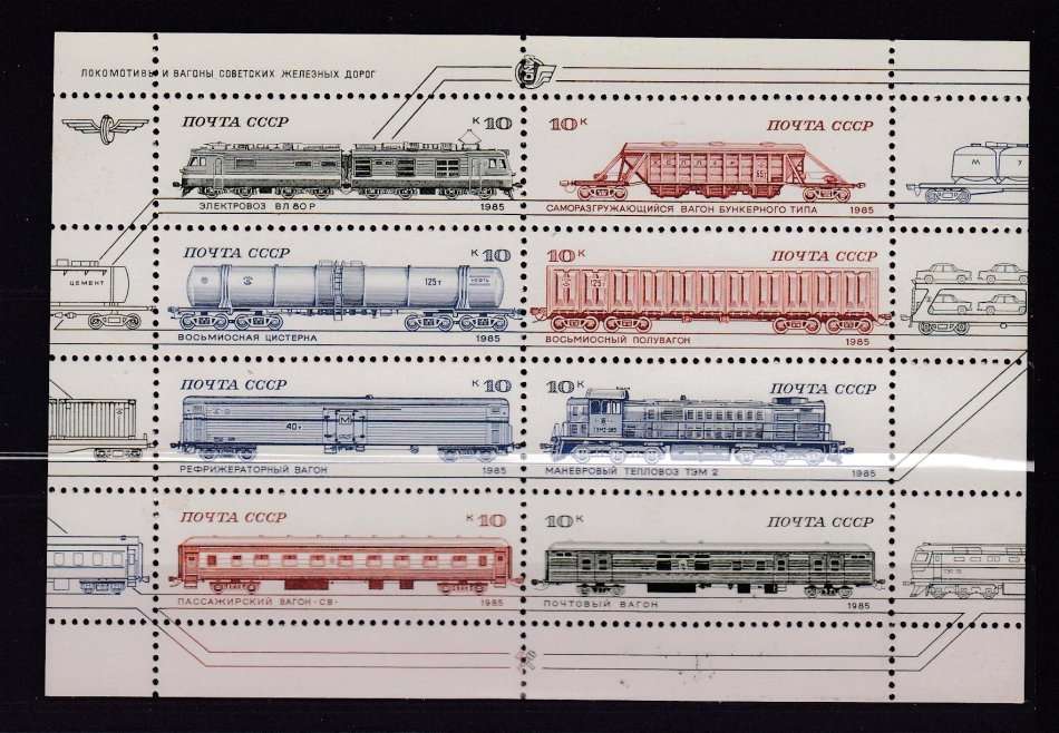 LOVELY TRAINS ON AUCTION TODAY !!!