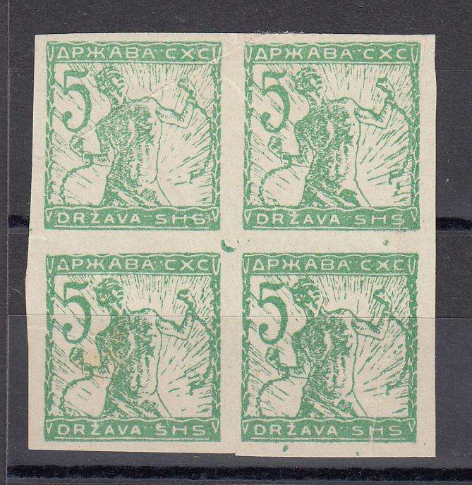 YUGOSLAVIA-VERY FINE MINT BLOCK-HINGE REM.