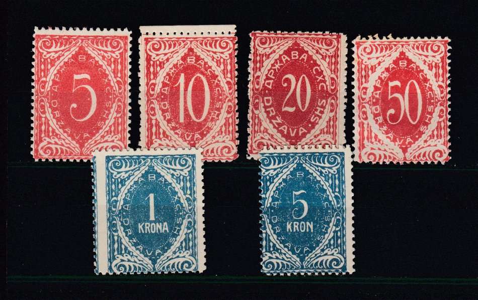 YUGOSLAVIA-VERY FINE MINT POSTAGE DUES