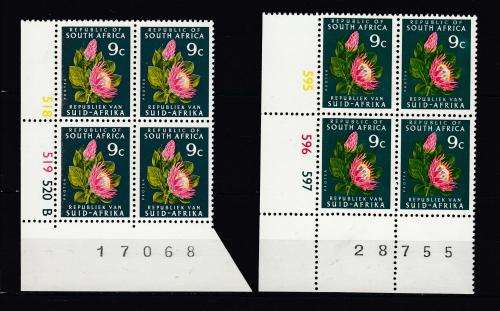 RSA-1974  SUPERB CYLINDER BLOCKS FIRST DEFINITIVES ALL SUPERB UMM