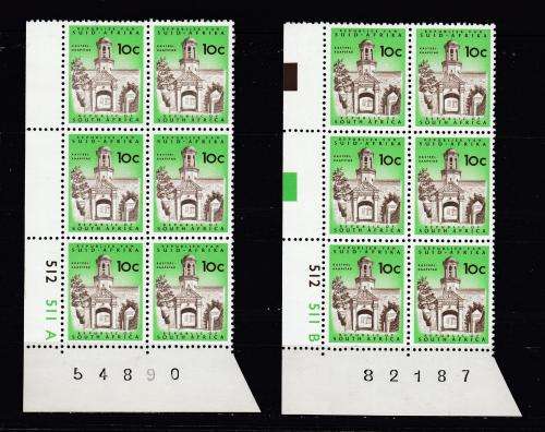 RSA-1974  SUPERB CYLINDER BLOCKS FIRST DEFINITIVES ALL SUPERB UMM