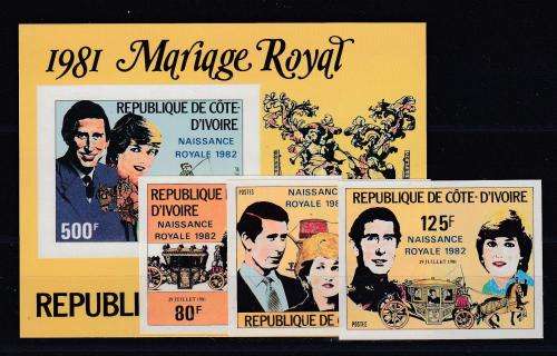 LADY DI SCARCE SET IMPERF + MINI SHEET IMPERF   40 POUNDS