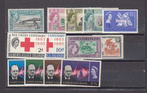GILBERT AND ELLICE ISL.SOME SCARCE PERF CHAMGES ETC