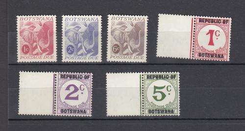 BOTSWANA-VERY FINE UNMM LOT-FILL SOME GAPS