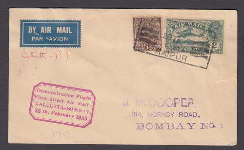 INDIA-1935 SCARCE DEMO FLIGHT COVER-THERE IS A TEAR