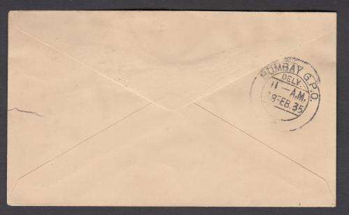 INDIA-1935 SCARCE DEMO FLIGHT COVER-THERE IS A TEAR