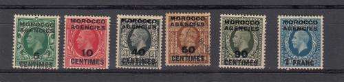 MOROCCO AGENCIES VERY FINE MINT/USED LOT