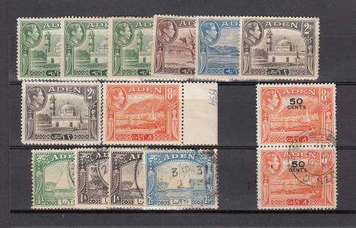 ADEN-USEFUL VERY FINE MINT/USED LOT