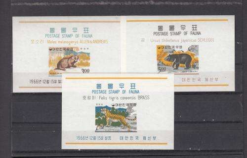 SOUTH KOREA SCARCE MINI SHEETS ON AUCTION TODAY- SEE THEM ALL !!!!