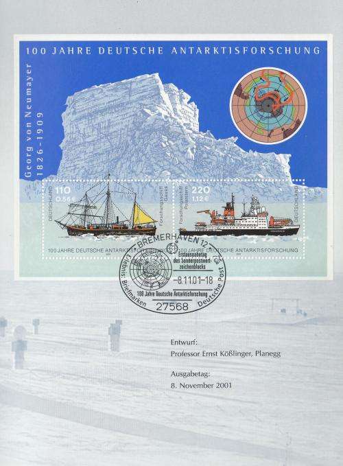 GERMANY-2001 SCARCE MINI SHEET IN FOLDER